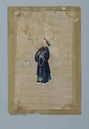 Malerei auf Reispapier (Markpapier): Mandarin
