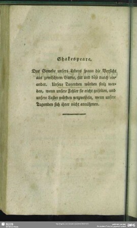 Shakespeare