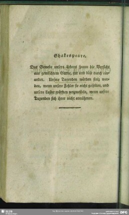 Shakespeare