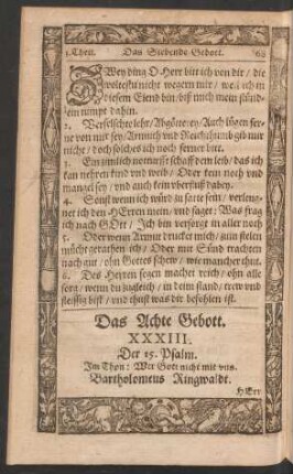 Das Achte Gebott.