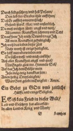 Ein Gebet zu Gott umb zeitliche Hülffe/ und ewige Seligkeit
