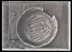 Prähistorische Keramik: Schale (Samarra Grabungsnummer 15)
