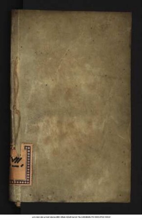 Dictionnaire Breton-François Du Diocèse De Vannes : Très-utile, non seulement pour ceux qui veulent apprendre le Breton, mais même pour tous ceux qui le sçavent, afin de s'y Perfectionner & le Prononcer correctement