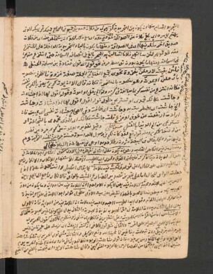 Text: f. 17v-18r