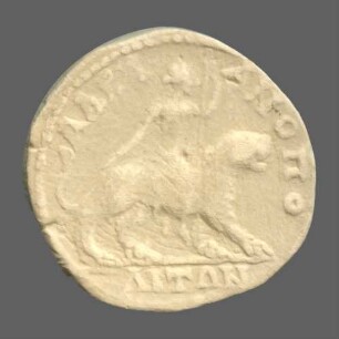 cn coin 5310 (Hadrianopolis)