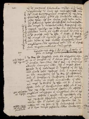 20-22, 25.8.1566 (vesperi), Symb. fid.