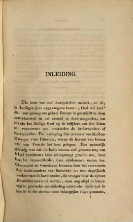 Geschiedenis van de Vestiging, Uitbreiding, Bloei en Verval van de Magt der Nederlanders in Indie, 1