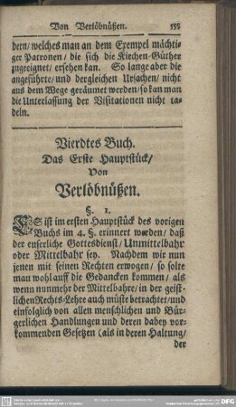 Vierdtes Buch