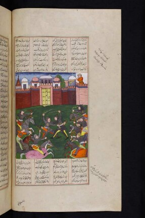 Illustration: Suhrāb kämpft mit dem Haǧīr