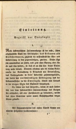 Grundzüge zum Systeme der Philosophie, 2. Die Ontologie