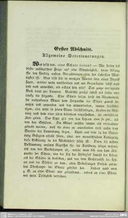 Erster Abschnitt. Allgemeine Vorerinnerungen