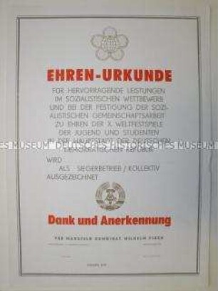 Vordruck einer Ehrenurkunde für den Wettbewerb anlässlich der 10. Weltfestspiele der Jugend und Studenten (blanko)