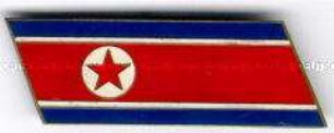 Nationalfahne der VR Korea
