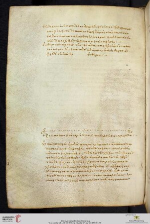 Iulius Pollux, Onomasticon