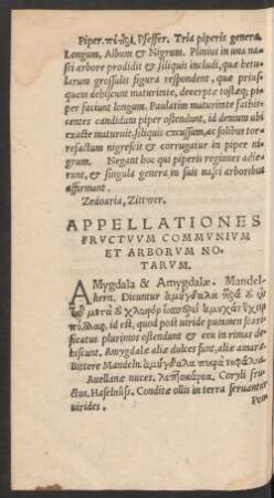 Appellationes Fructuum Communium Et Arborum Notarum.