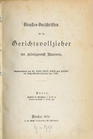 Dienstesvorschriften für die Gerichtsvollzieher im Königreich Bayern
