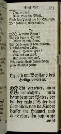 Gebeth um Beystand des Heiligen Geistes