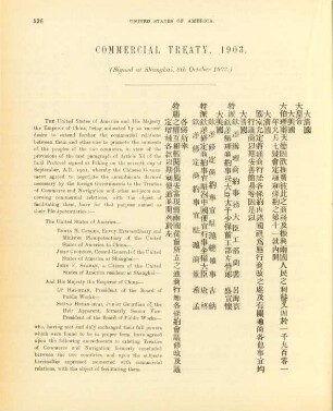 Commercial treaty, 1903