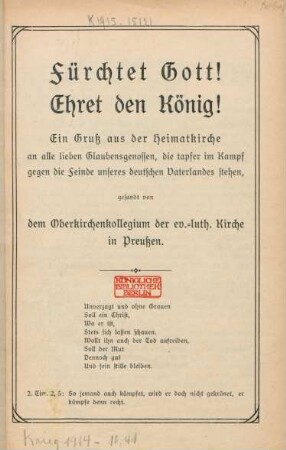 [1]: Fürchtet Gott! : Ehret den König!