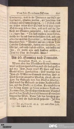 Am 26. Sonntag nach Trinitatis