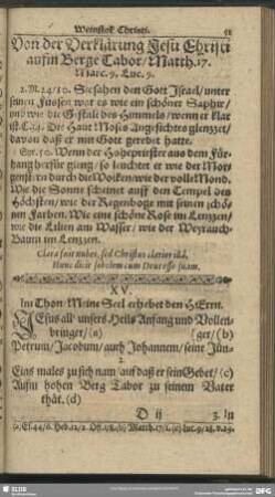 Von der Verklärung Jesu Christi auf auf in Berge Tabor