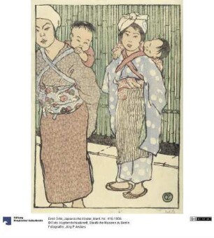 Japanische Kinder