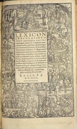 Lexicon Græcolatinvm