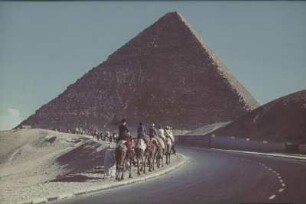 Cheops-Pyramide : Reisefotos Ägypten. Gizeh. Cheops-Pyramide (2551/2528 v. Chr.)