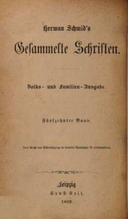 Herman Schmid's gesammelte Schriften. 15, Alte und neue Geschichten aus Bayern ; 3 : Der Kranz am Marterl. Der Dorfcaplan