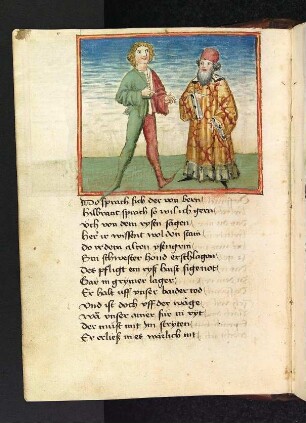 Hildebrand nennt Sigenots Namen.