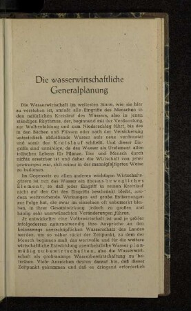 Die wasserwirtschaftliche Generalplanung