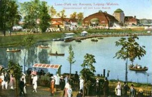 Luna-Park am Auensee, Leipzig-Wahren: Hauptrestaurant mit dem Luna-Expreß