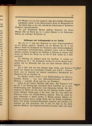 Ablösungen und Stellungswechsel an der Dubissa