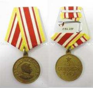 Medaille für den Sieg über Japan (Medal sa pobedu nad Japoniej), Sowjetunion