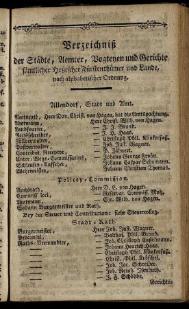 Verzeichniß der Städte, Aemter, Vogteyen und Gerichte [...]
