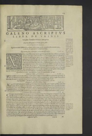 Galeno ascriptus liber de urinis