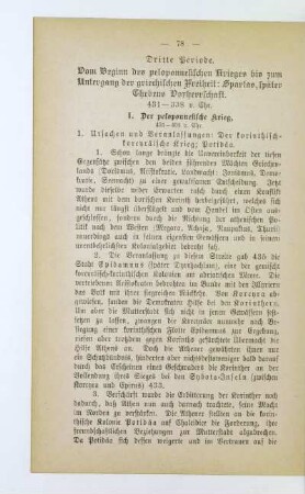 Dritte Periode. Vom Beginn des peloponnesischen Krieges bis zum Untergang der griechischen Freiheit: Spartas, später Thebens Vorherrschaft. 431-338 v. Chr