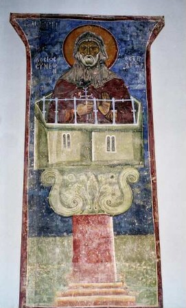 Gemälde aus Achtala: Heiliger Simeon Stylites