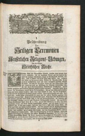 I. Beschreibung Der Heiligen Ceremonien Und Aeusserlichen Religions-Uebungen, Bey der heutigen Griechischen Kirche