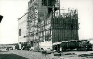 Silo, Mosul, 1965