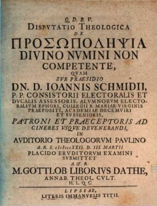 Disp. theol. de prosōpolēpsia, divino numini non competente