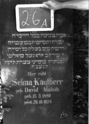 Grabstein 26A