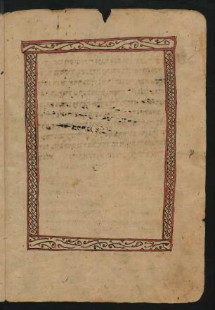Buchschmuck: f. 173v-174r