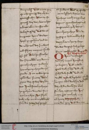 Ps.-Anselm von Canterbury, Oratio X, dt. [Gebet zu Gott]