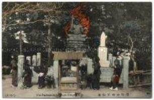 Tempel in Kobe