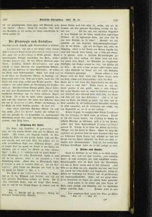 ¬Die¬ Psychologie nach Tertullian