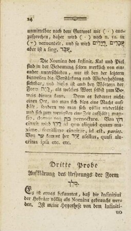 Dritte Probe.