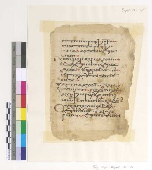 Psali Adam on the 2nd Ode