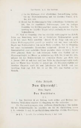 Erstes Kapitel. Das Verlöbnis
