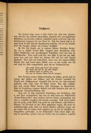 74-78, Nachwort